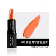 【薅羊毛专区】Antipodes 安媞珀 天然植萃莹润口红 4克（02号-黄金湾甘露）